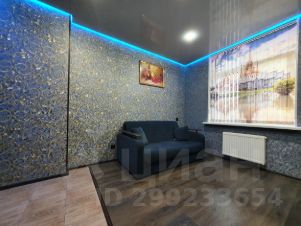 1-комн.кв., 20 м², этаж 3