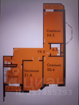 3-комн.кв., 106 м², этаж 2