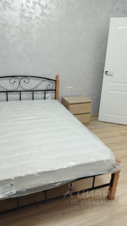 Сдается1-комн.квартира,31м²