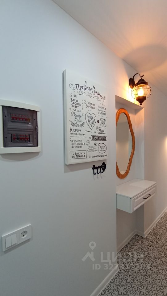 2-к кв. Архангельская область, Котлас ул. Маяковского, 11 (43.9 м²)