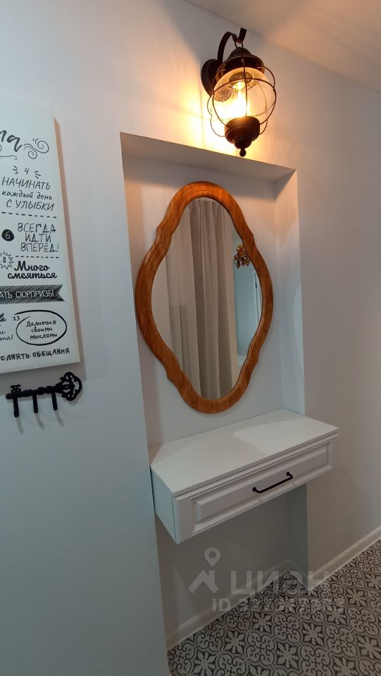 2-к кв. Архангельская область, Котлас ул. Маяковского, 11 (43.9 м²)