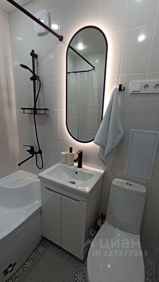 2-к кв. Архангельская область, Котлас ул. Маяковского, 11 (43.9 м²)