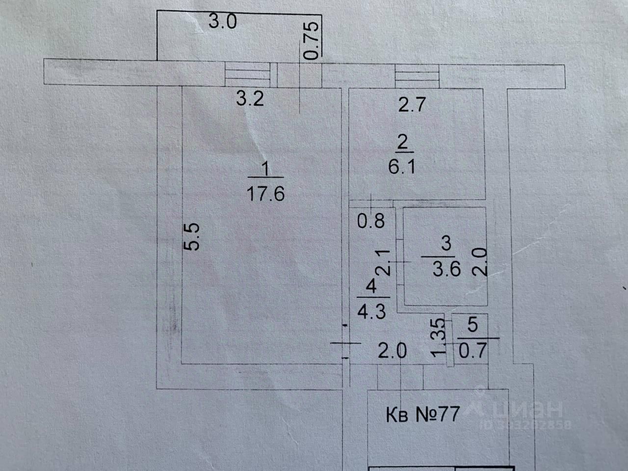 Купить квартиру на улице Заповедная в городе Ковылкино, продажа квартир во  вторичке и первичке на Циан. Найдено 1 объявление