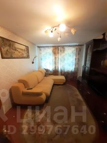 2-комн.кв., 45 м², этаж 1