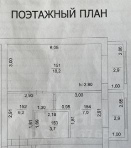 1-комн.кв., 41 м², этаж 5