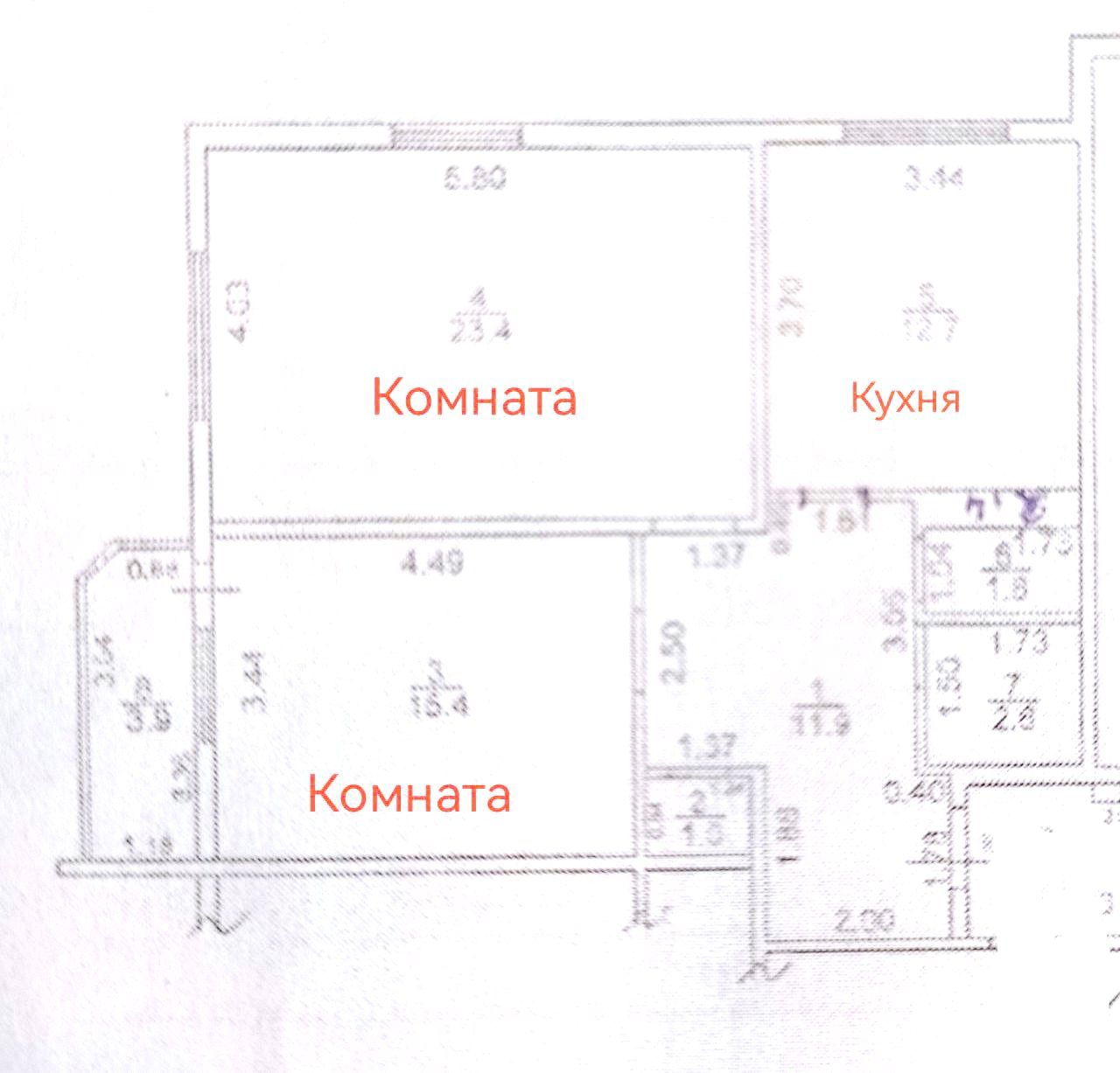 Купить квартиру на улице Александра Покрышкина в городе Краснодар, продажа  квартир во вторичке и первичке на Циан. Найдено 64 объявления