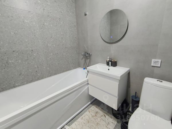 1-комн., 37 м², 15/18 этаж