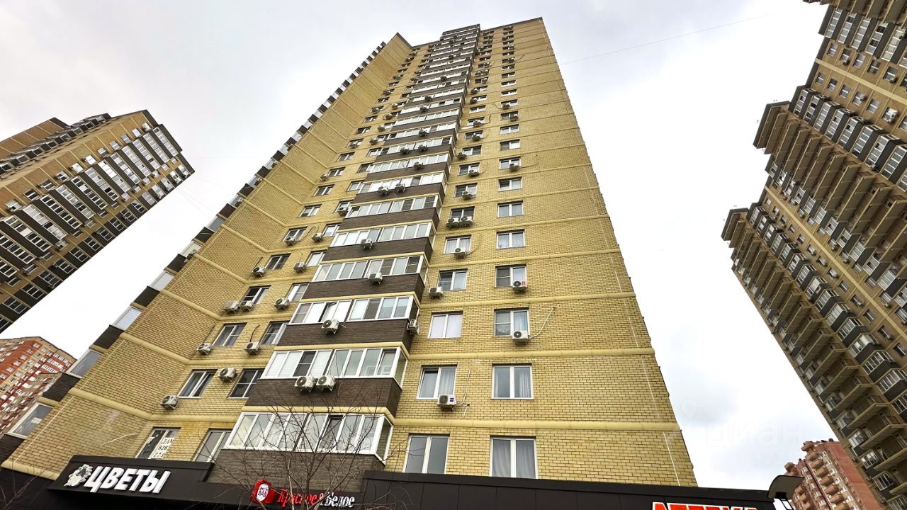 1-комн. кв., Прикубанский