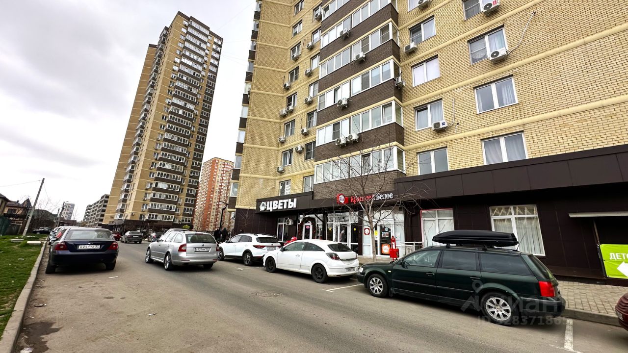 1-комн. кв., Прикубанский