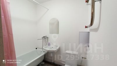 студия, 25 м², этаж 12