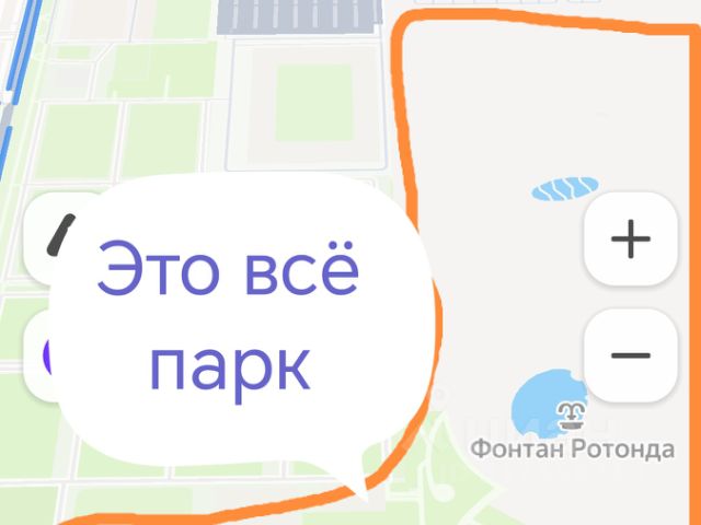 1-комн., 36,8 м², 1/16 этаж