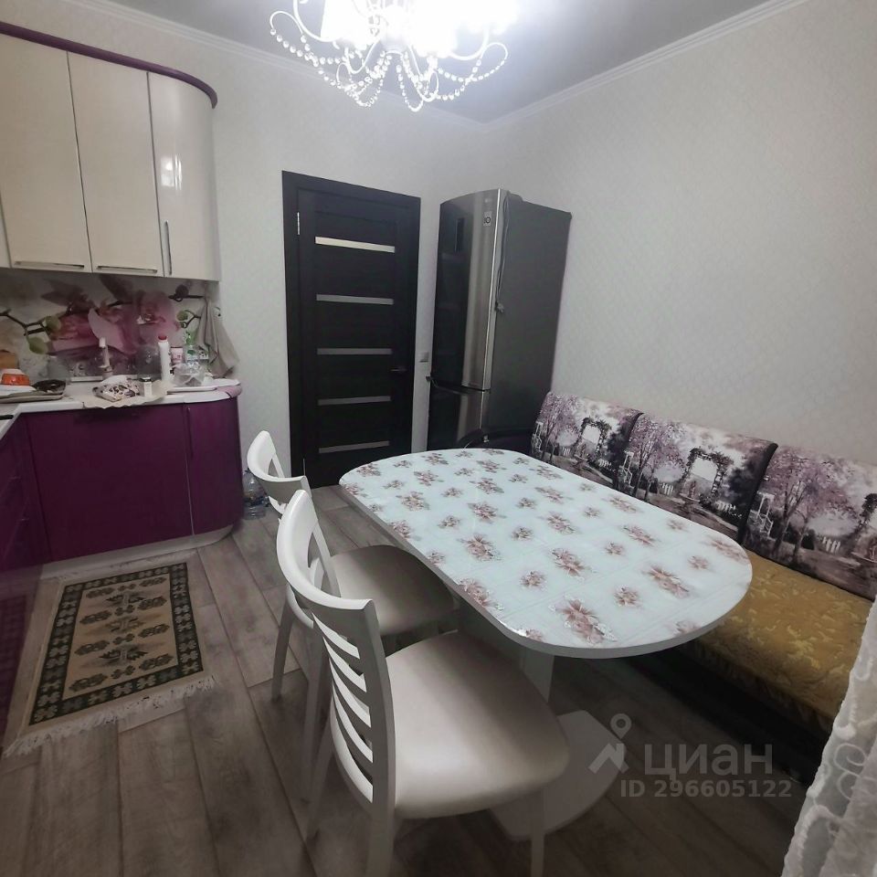 1-комн. кв., Прикубанский