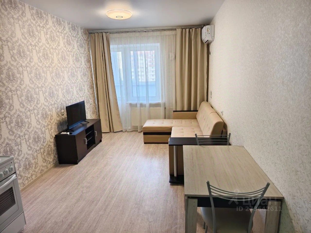 Квартира, Прикубанский