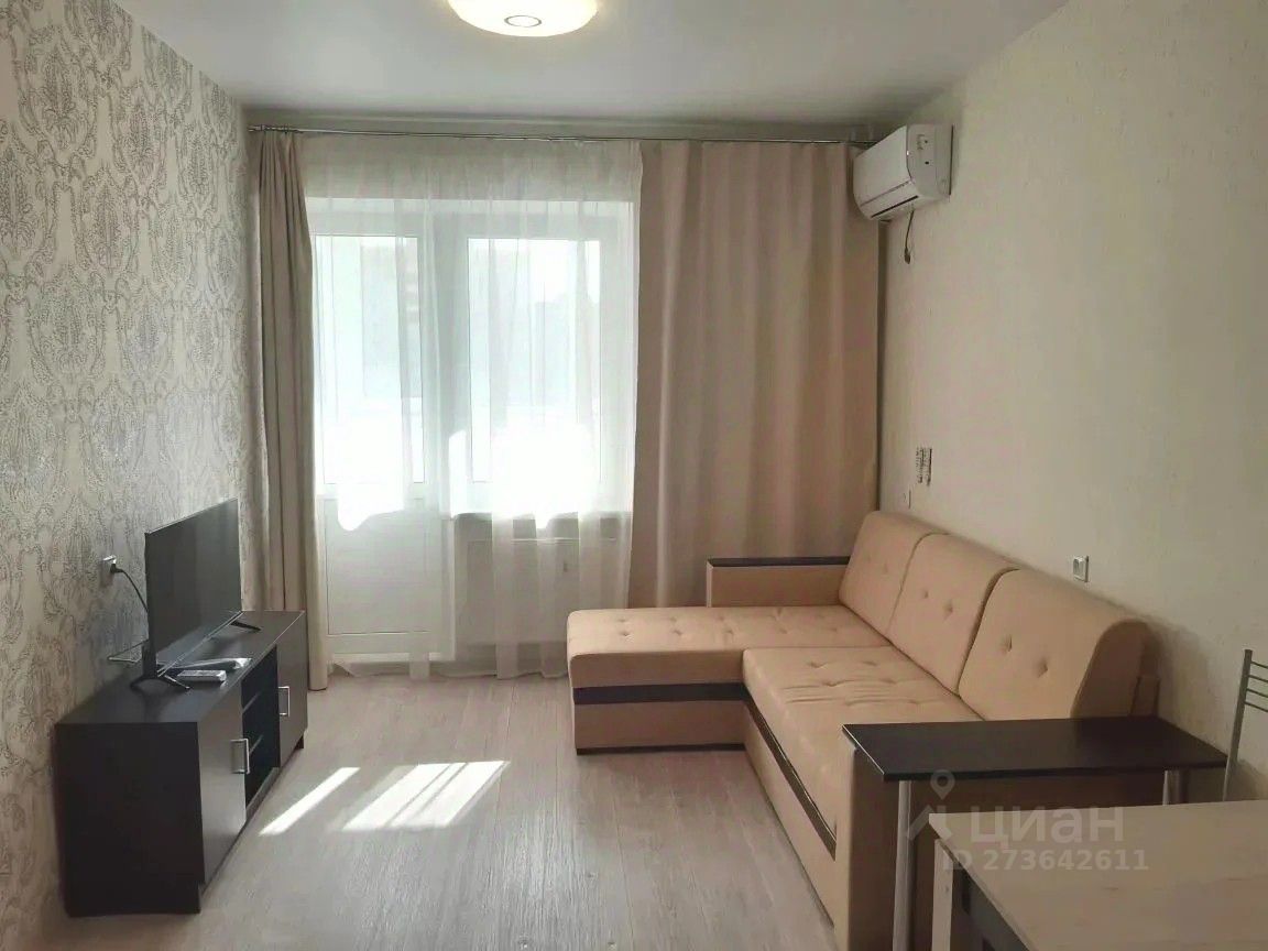 Квартира, Прикубанский