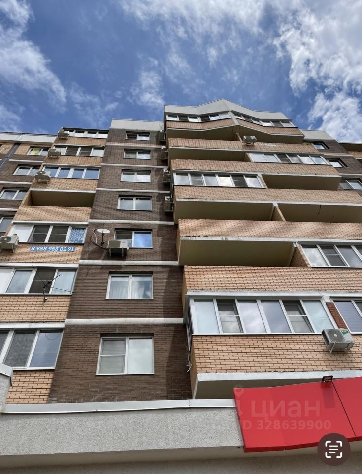 Квартира, Прикубанский, Краснодар