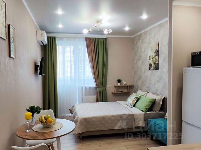 Студия, 25 м², 13/24 этаж