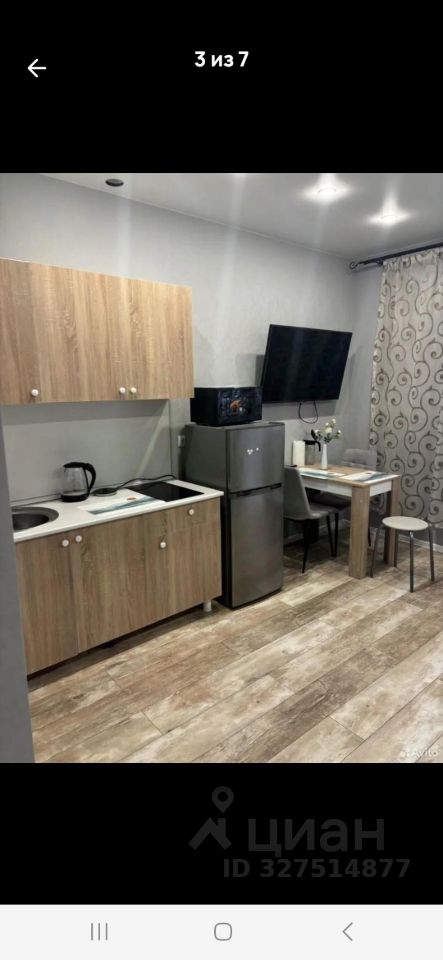 Квартира, Прикубанский