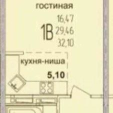 студия, 29 м², этаж 14