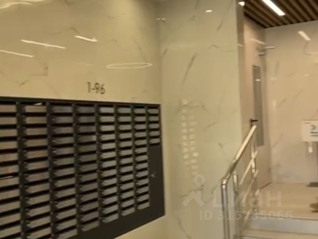 Студия, 25,7 м², 10/24 этаж
