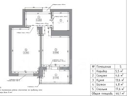 1-комн.кв., 50 м², этаж 10