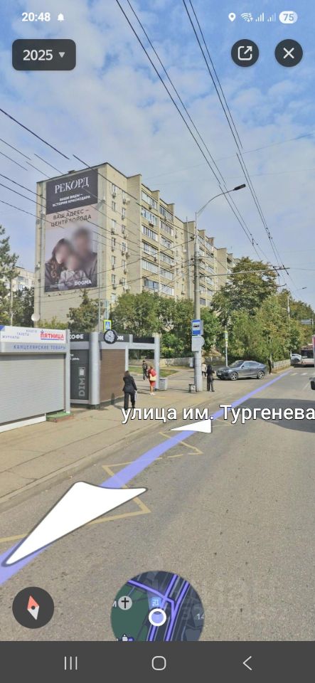 3-комн. кв., Прикубанский, Краснодар