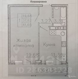 1-комн.кв., 45 м², этаж 16