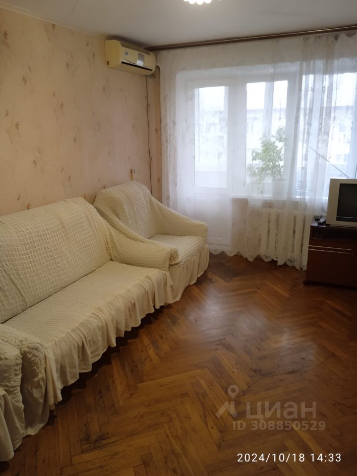 Сдается2-комн.квартира,43,7м²