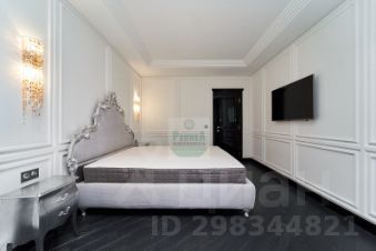 4-комн.кв., 150 м², этаж 3