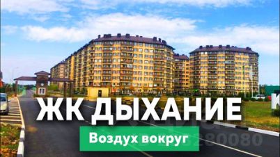 студия, 25 м², этаж 13