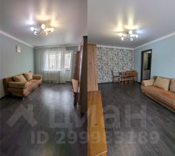 3-комн.кв., 60 м², этаж 2