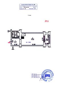 1-комн.кв., 33 м², этаж 9