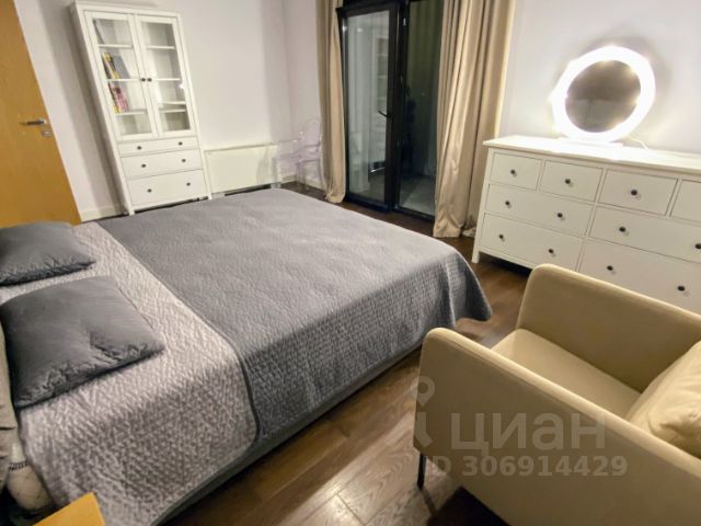 3-комн., 120 м², 15/27 этаж