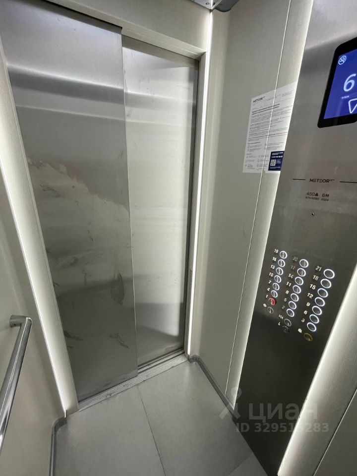 1-комн. кв., Прикубанский