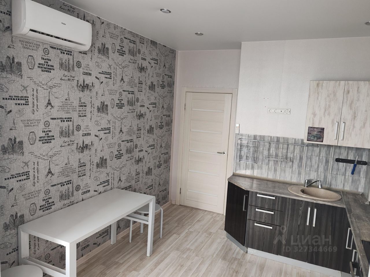 1-к кв. Краснодарский край, Краснодар ул. Шумана, 10 (40.0 м²)