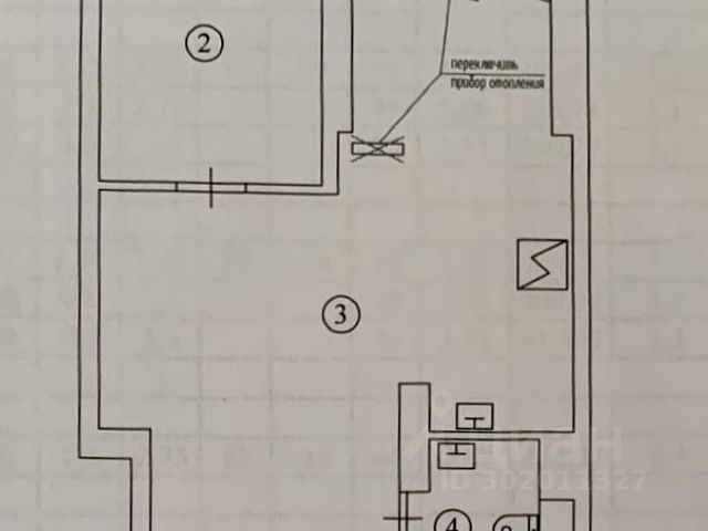 2-комн., 50 м², 16/17 этаж
