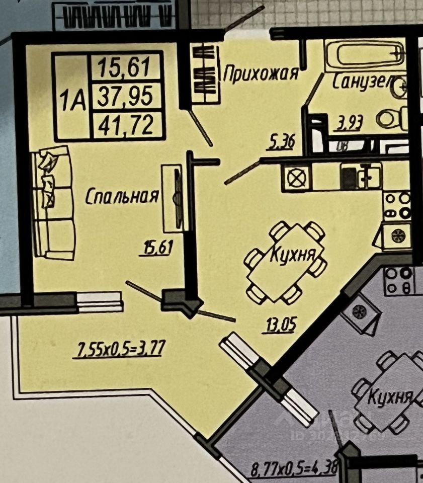 Продаю однокомнатную квартиру 42м² Стахановская ул., 1/5к3, Краснодар,  Краснодарский край - база ЦИАН, объявление 302812769