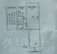 2-комн.кв., 45 м², этаж 3