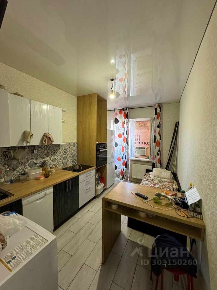 Продается1-комн.квартира,35,2м²