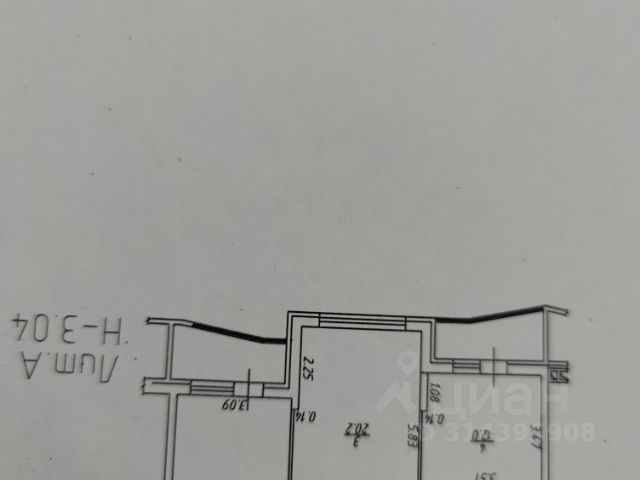2-комн., 67 м², 4/24 этаж