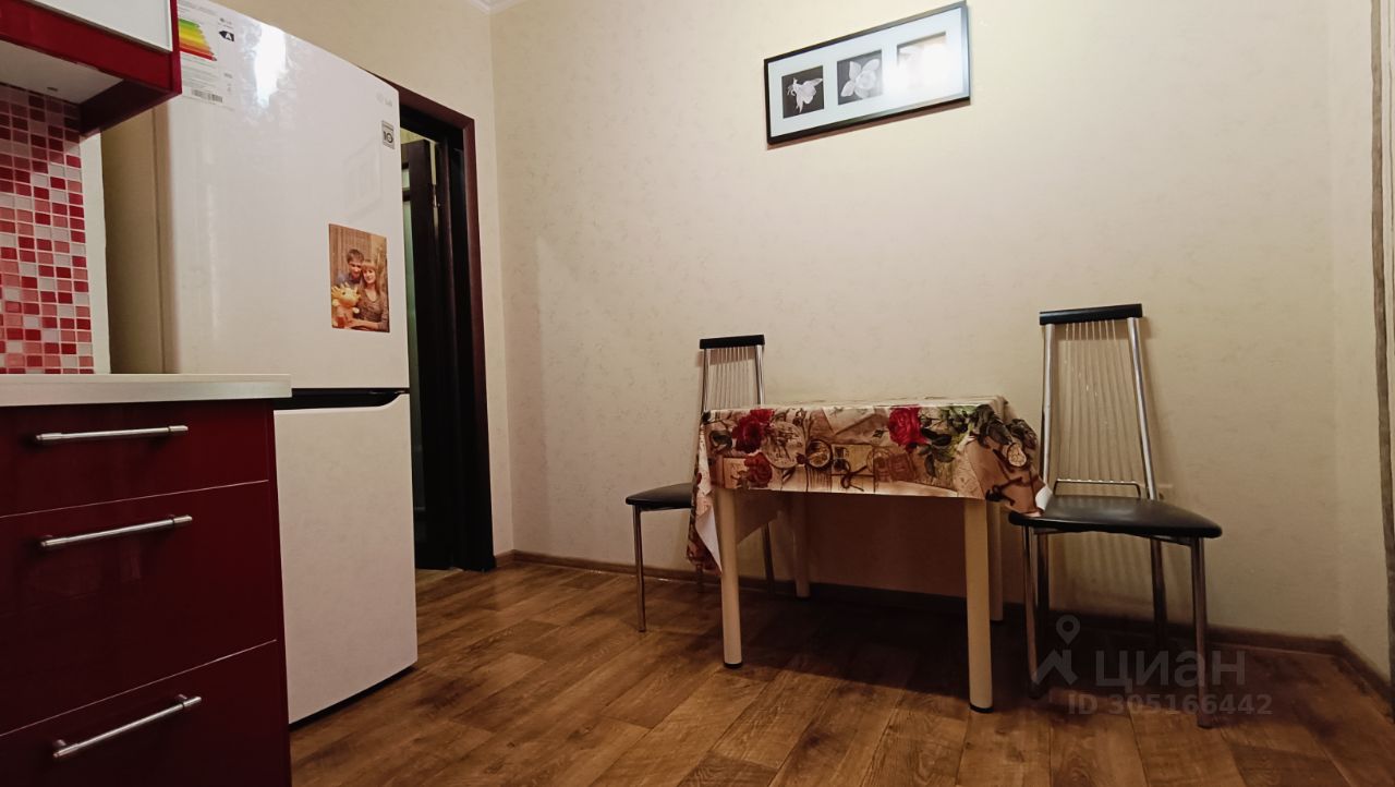 2-к кв. Краснодарский край, Краснодар ул. Венецианская, 2 (58.0 м²)