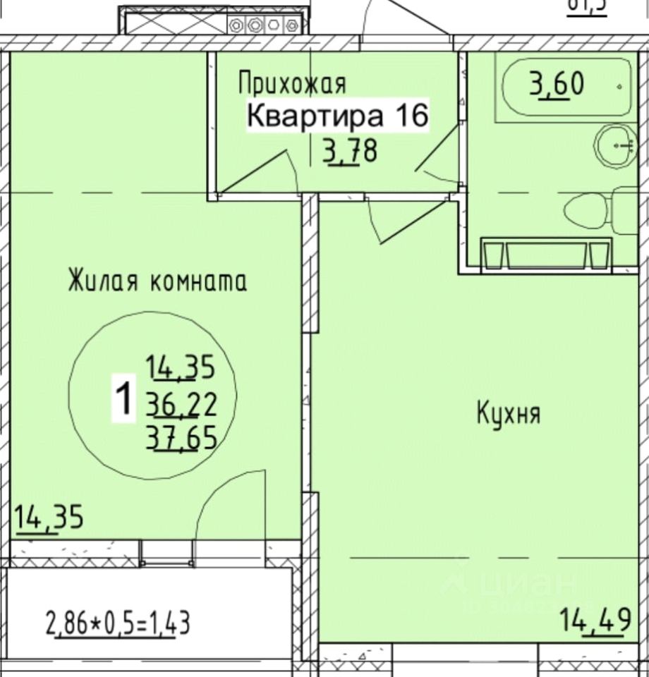 Купить квартиру на улице Владимира Жириновского в городе Краснодар, продажа  квартир во вторичке и первичке на Циан. Найдено 74 объявления