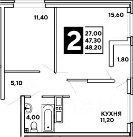 2-комн.кв., 48 м², этаж 5