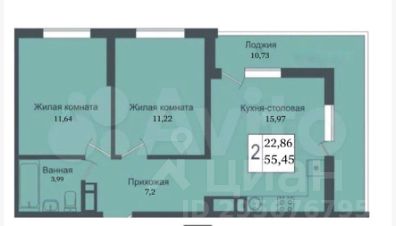 2-комн.кв., 55 м², этаж 6