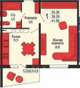 1-комн.кв., 41 м², этаж 8