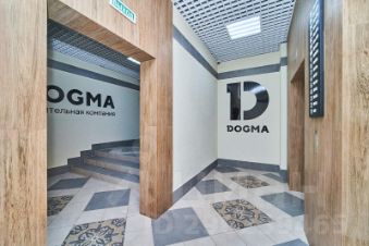 студия, 24 м², этаж 9