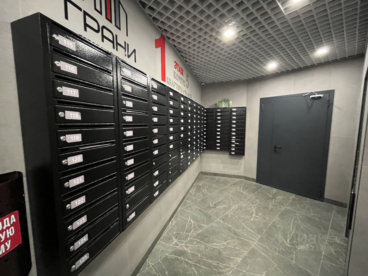 квартира в ипотеку краснодар. ипотека в краснодаре. квартира в ипотеку краснодар. квартиры в ипотеку краснодар. реклама квартир от застройщика.