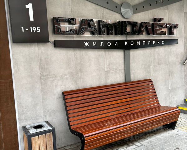 Студия, 26,8 м², 7/17 этаж