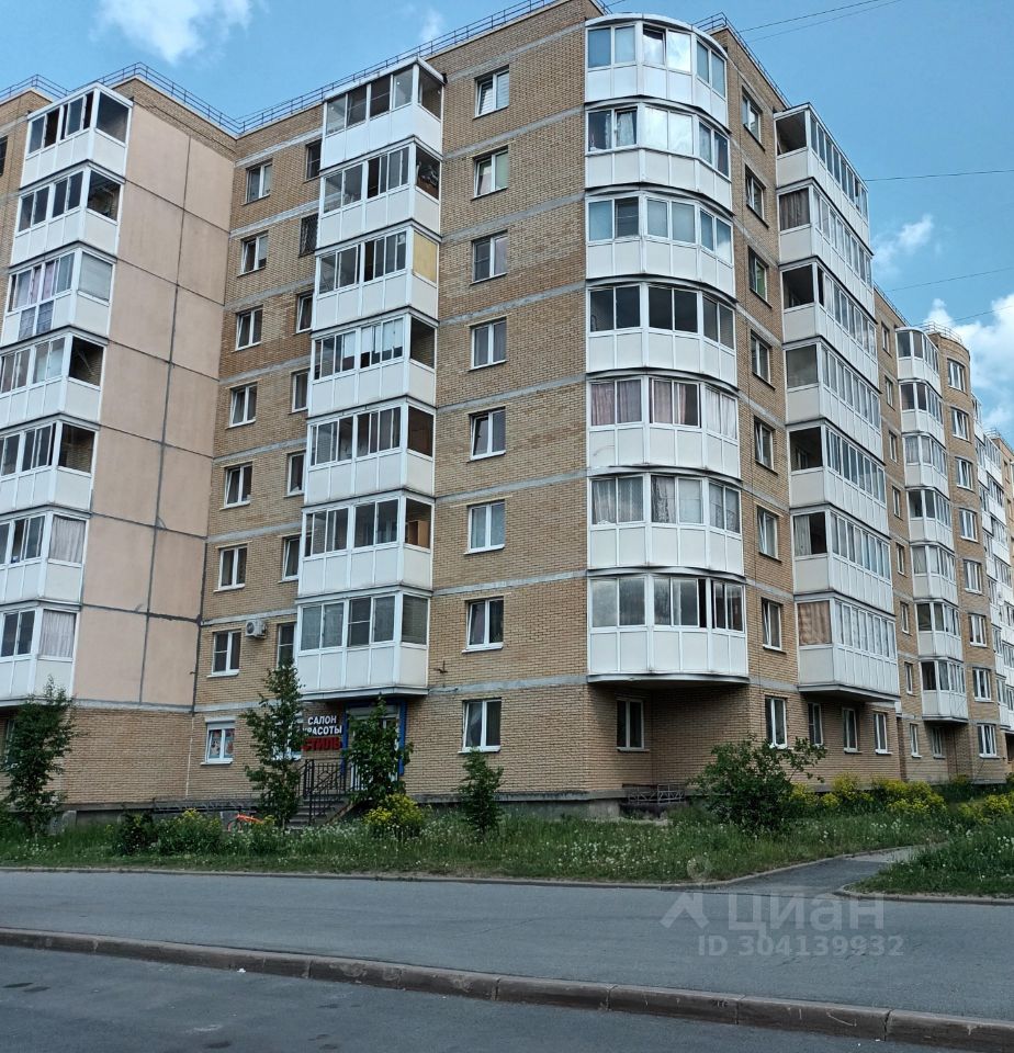 Продажа однокомнатной квартиры 42м² Гатчинское ш., 4к2, Красное Село, м.  Ленинский проспект - база ЦИАН, объявление 304139932