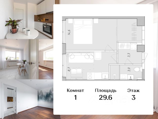 Постирочная в частном доме или квартире: 73 фото дизайнов | gkhyarovoe.ru