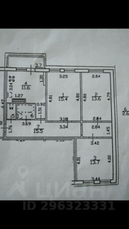 3-комн.кв., 74 м², этаж 7